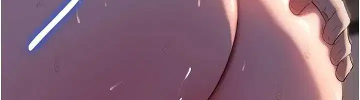 第86話-妳休想逃出我的手掌心