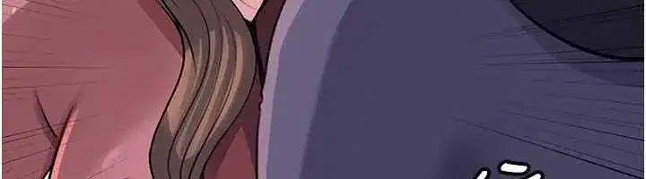 第87話-我願意替她向你贖罪