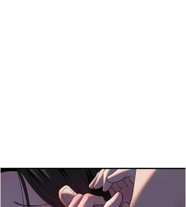 第87話-我願意替她向你贖罪