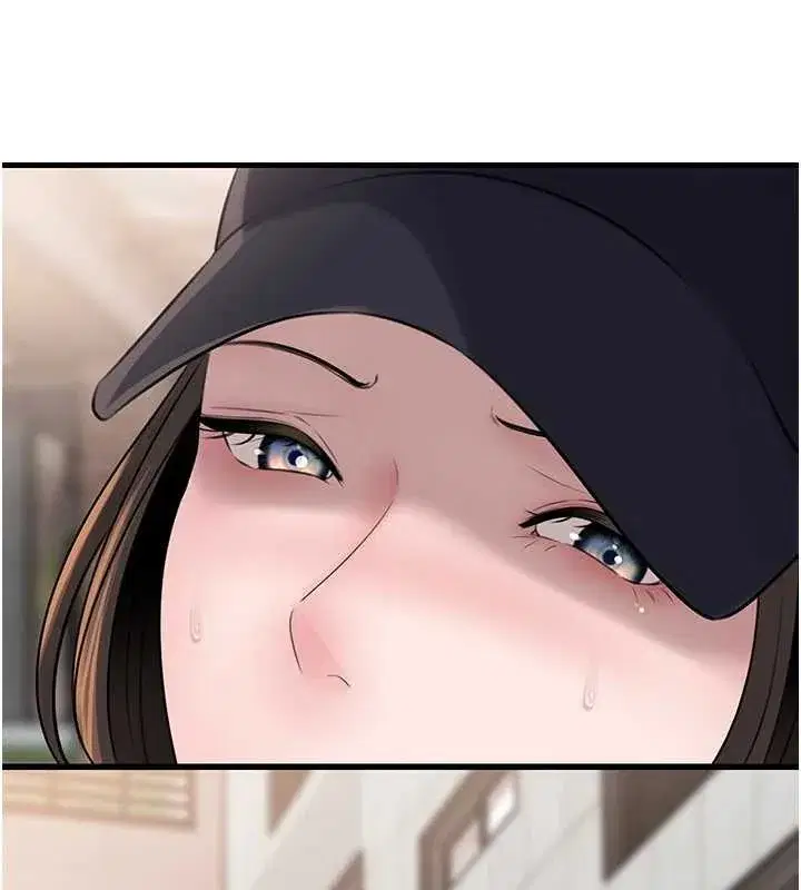 第88話-妳現在變得好會噴水