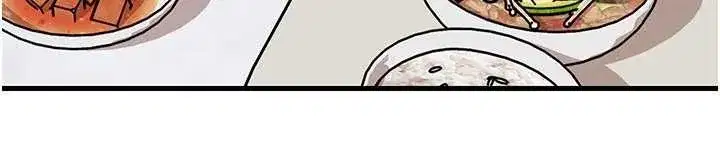 第88話-妳現在變得好會噴水