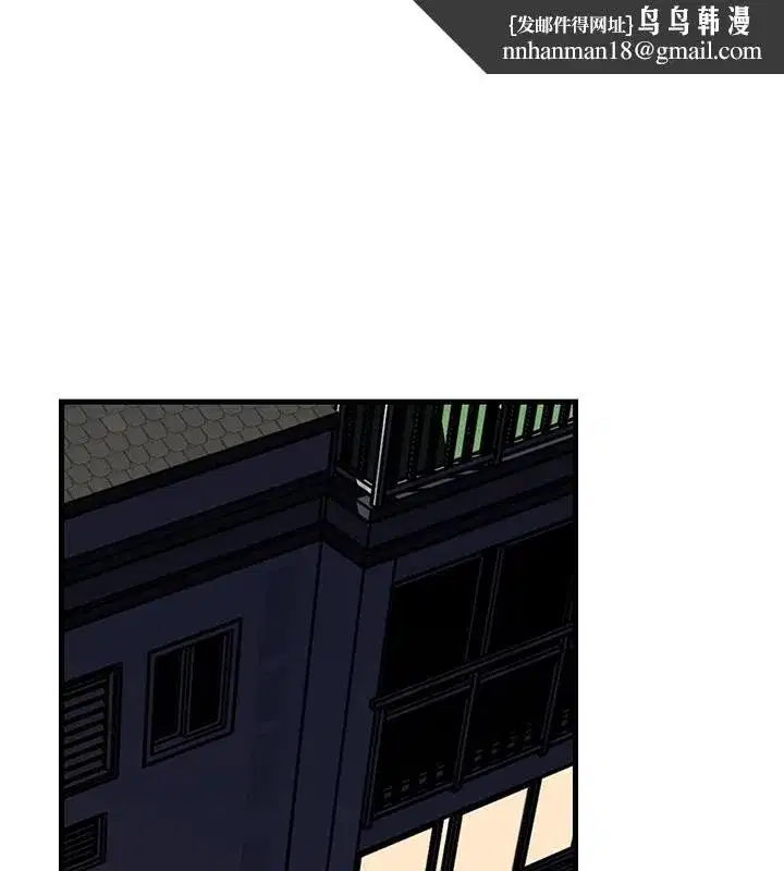 第89話-小姨子的自慰秀