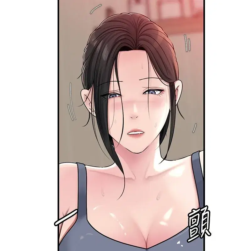 第89話-小姨子的自慰秀