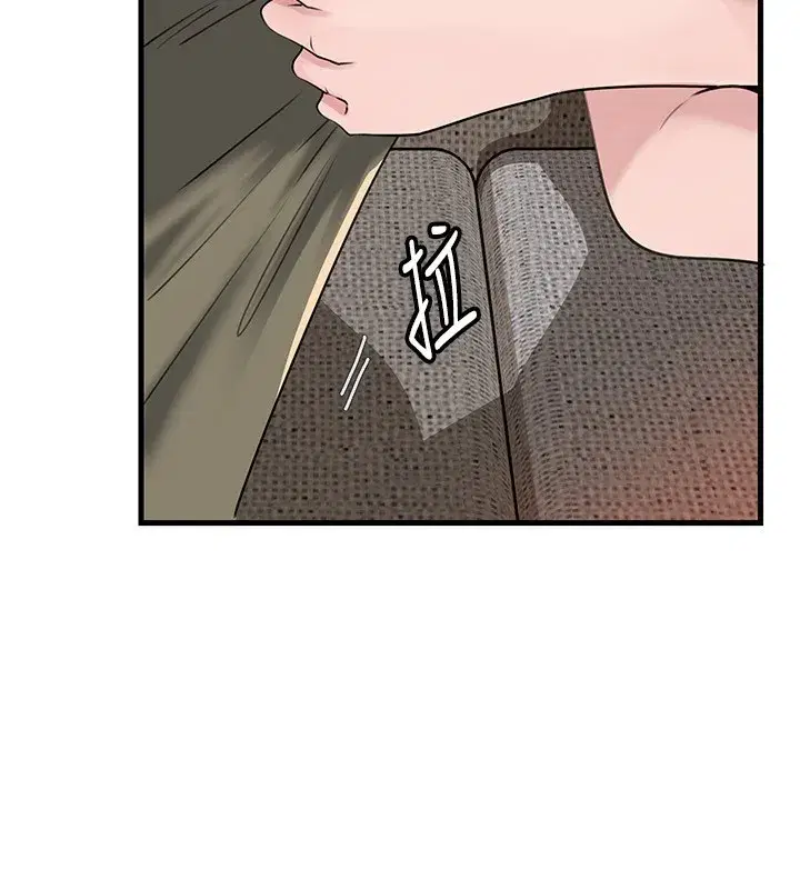 第89話-小姨子的自慰秀