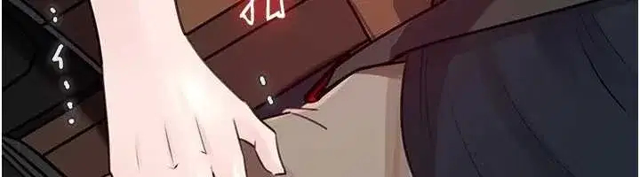 第90話-妳真的越來越變態了