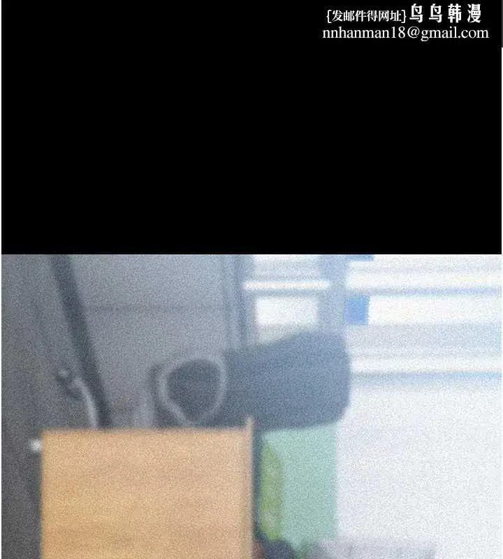 第91話-我的鮑鮑已經餓壞了♥