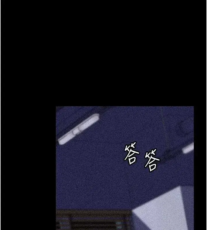 第91話-我的鮑鮑已經餓壞了♥