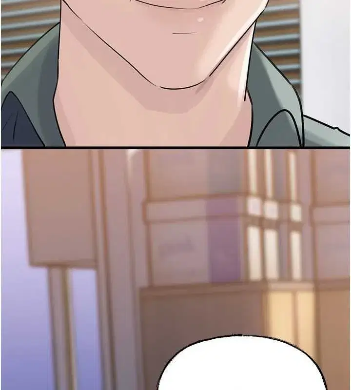 第91話-我的鮑鮑已經餓壞了♥