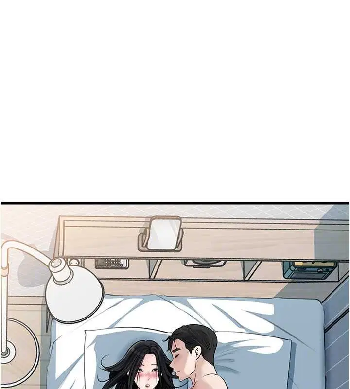 第94話-永不停歇的肆意侵犯