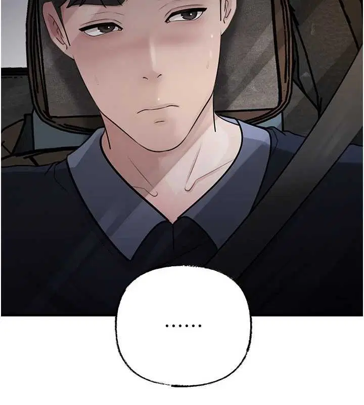 第95話-我會幹到妳失神為止