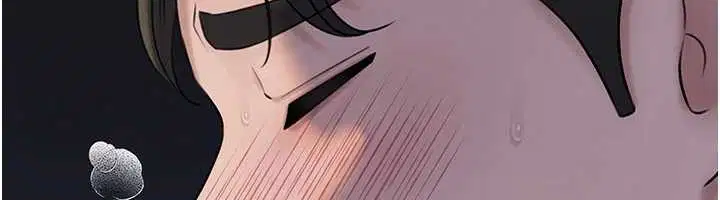 第95話-我會幹到妳失神為止