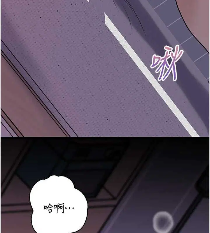 第95話-我會幹到妳失神為止