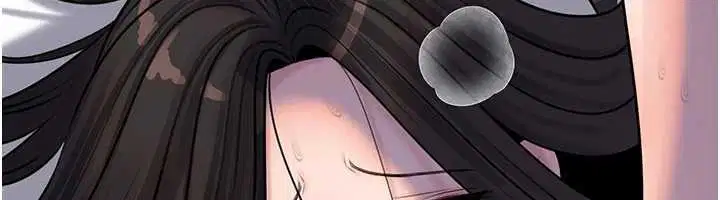 第95話-我會幹到妳失神為止