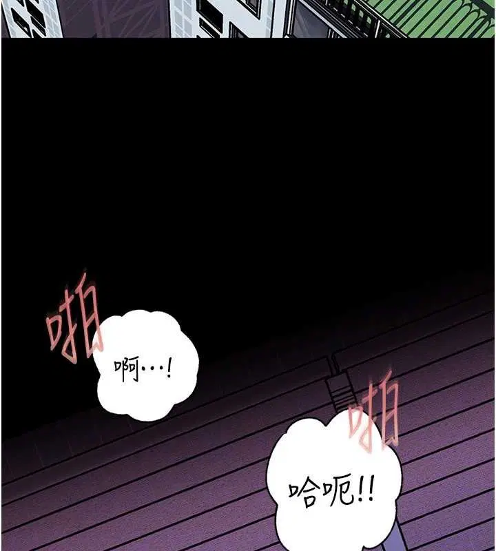 第95話