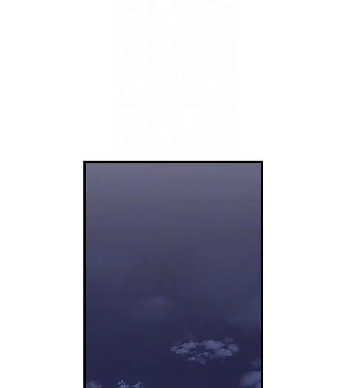 第96話-越發渴望彼此的溫暖