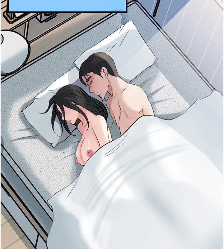 第96話-越發渴望彼此的溫暖