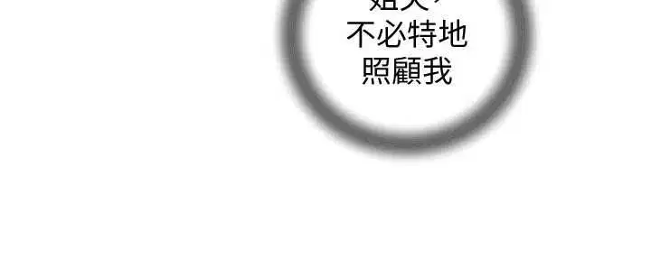 第98話