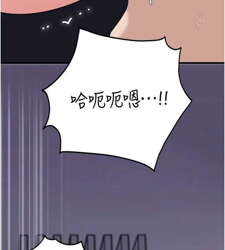 第98話