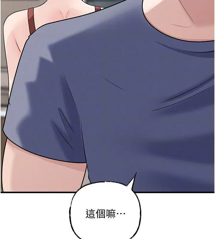 第99話-粗暴的調教