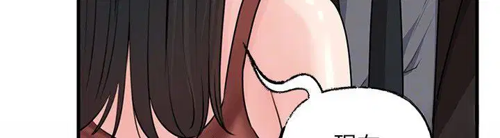 第99話
