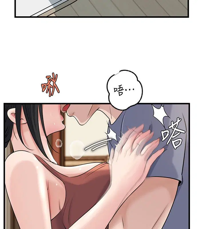 第99話