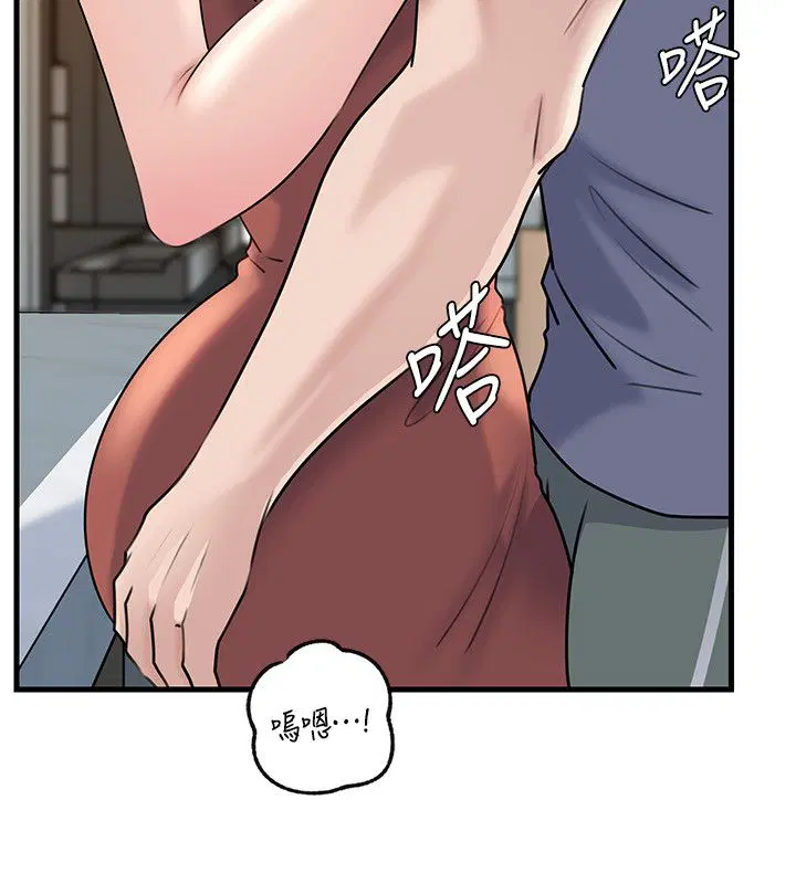 第99話