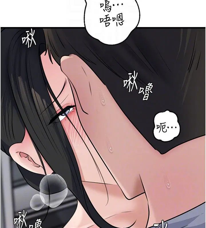 第99話