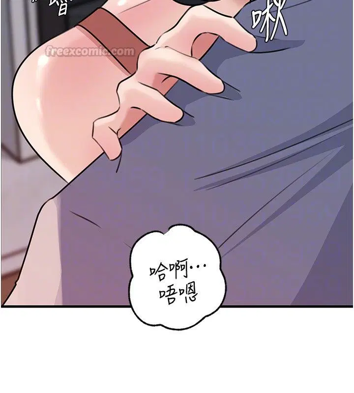 第99話