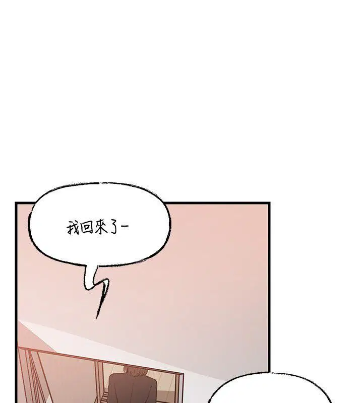 第99話