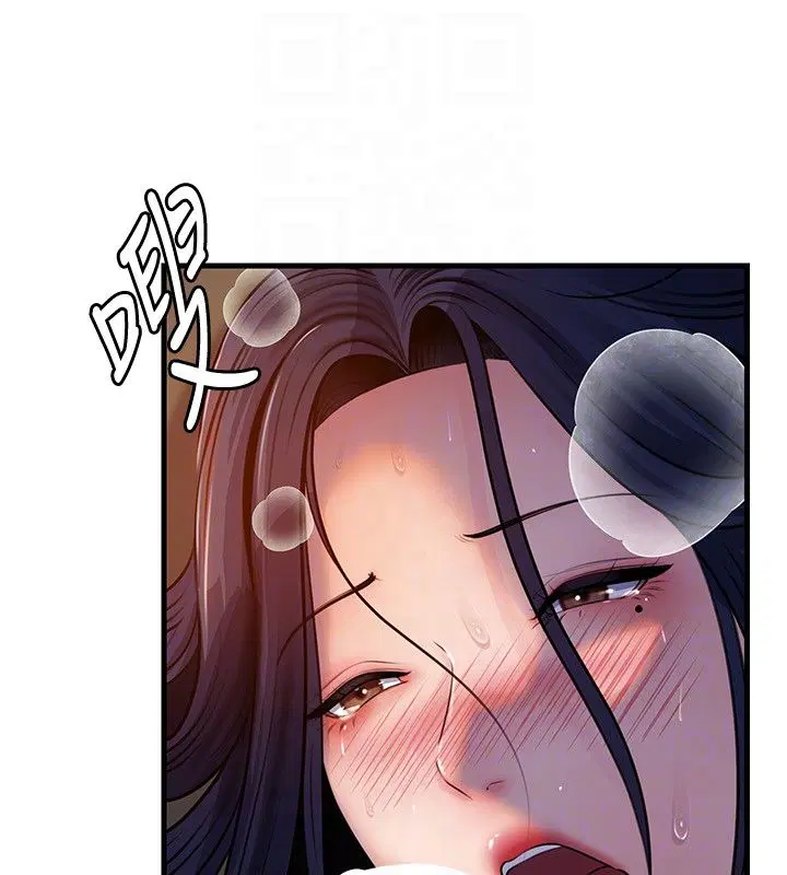 第99話