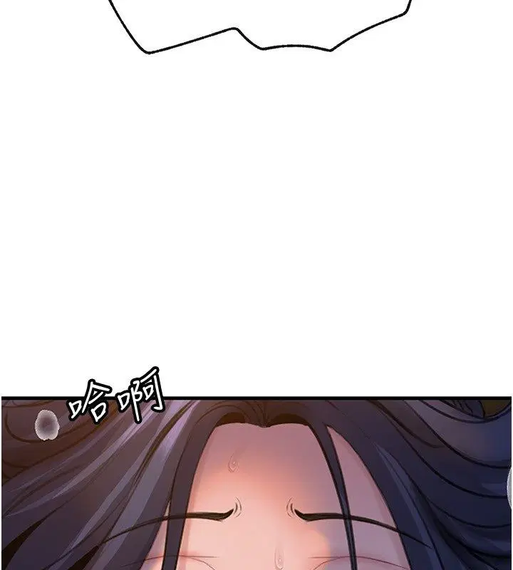 第99話