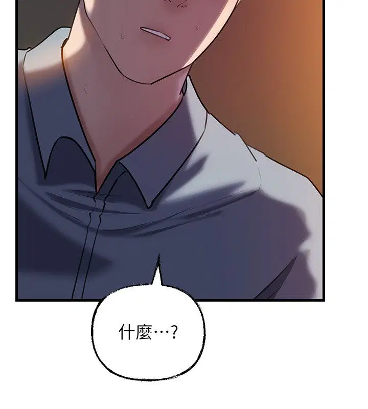 第99話