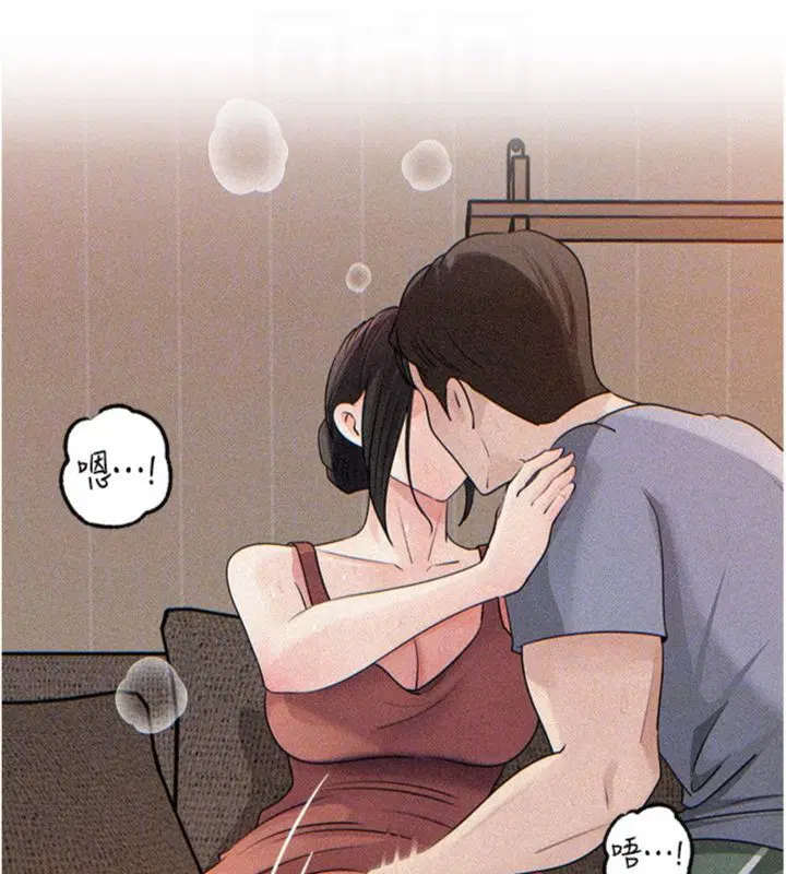 第100話 - 第51页