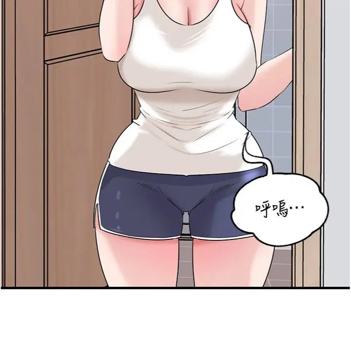 第100話 - 第6页