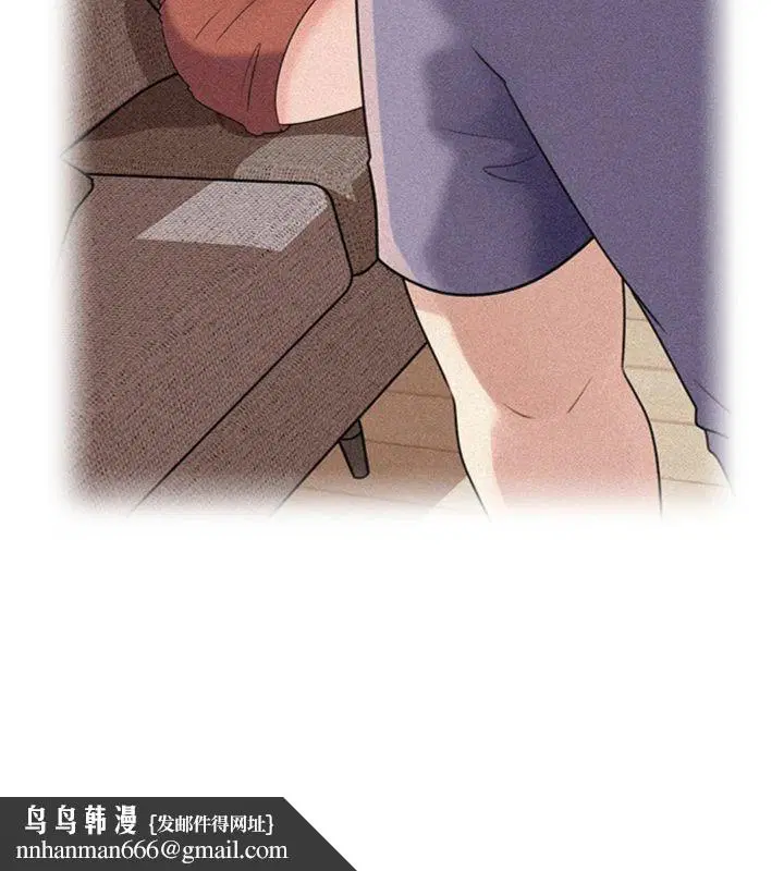 第100話 - 第83页