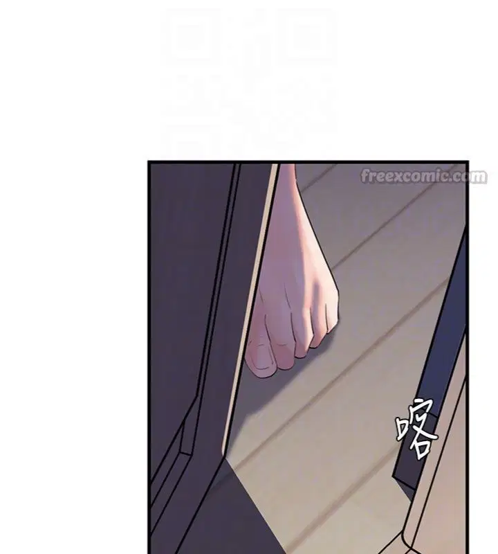 第100話-岳母飢渴的小穴 - 第120页