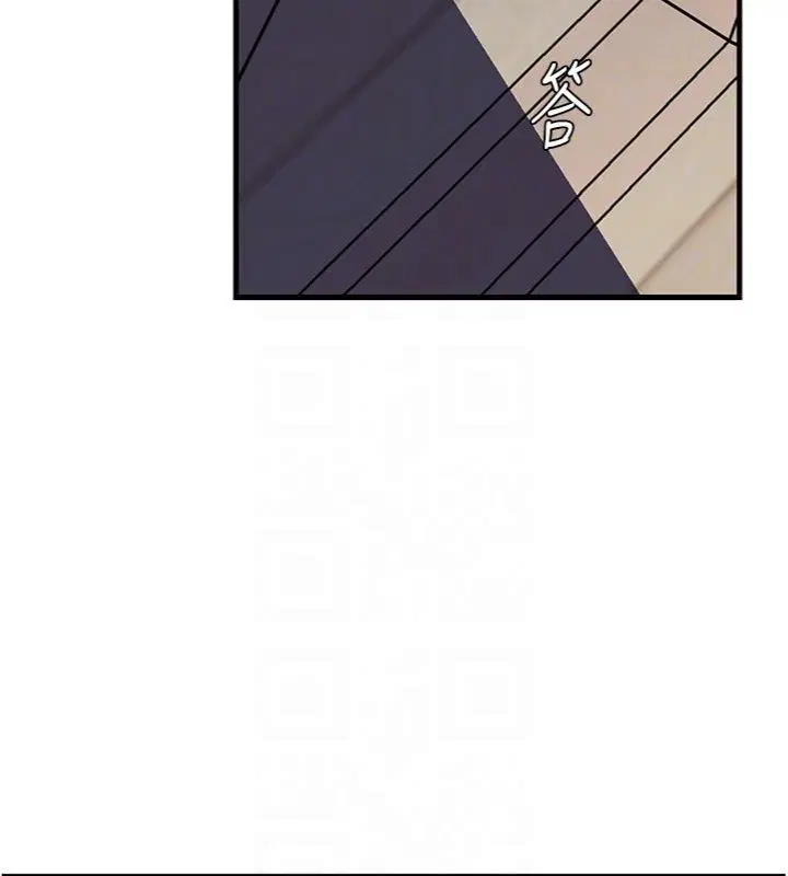第100話-岳母飢渴的小穴 - 第121页