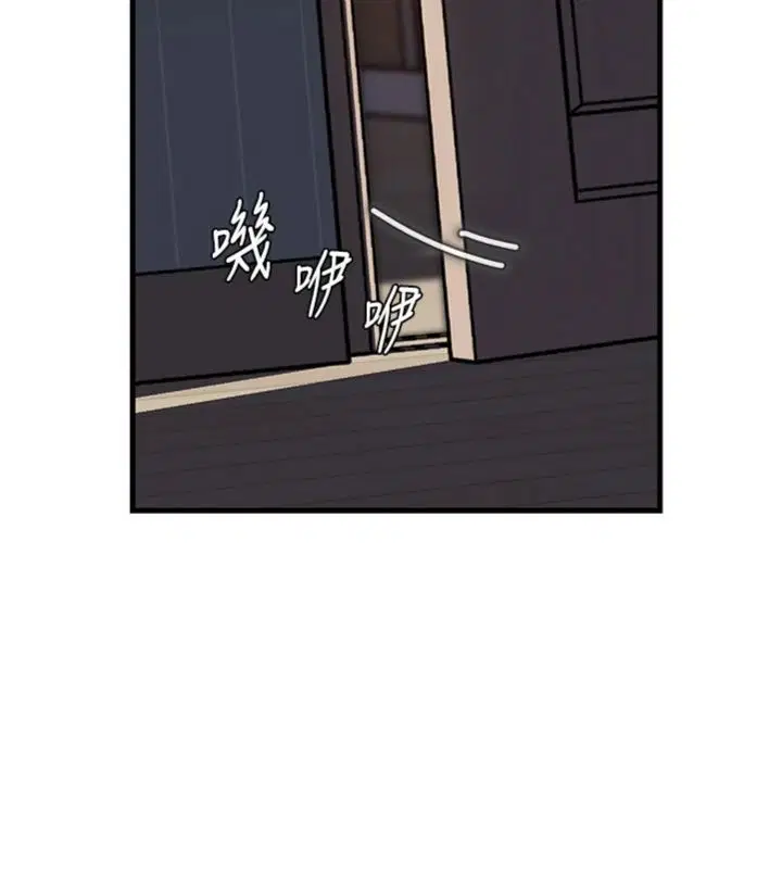 第100話-岳母飢渴的小穴 - 第127页