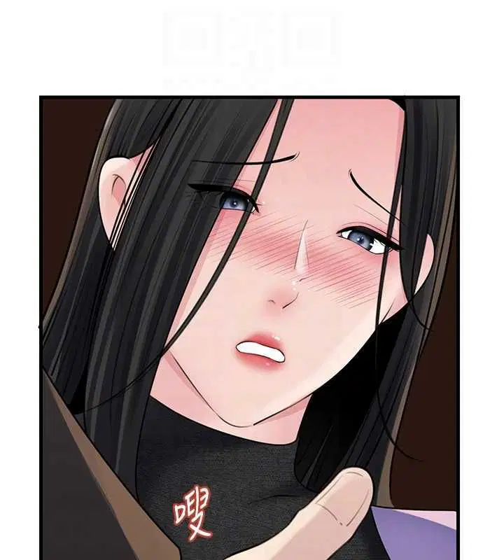 第101話 - 第140页