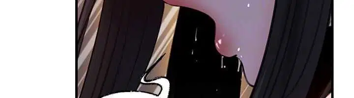 第101話 - 第45页