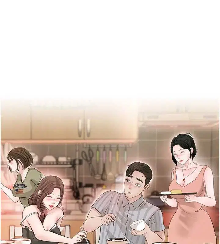 第101話 - 第53页