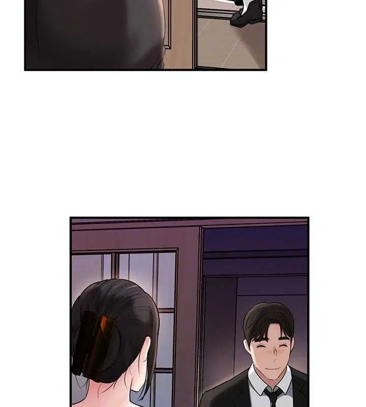 第101話 - 第62页