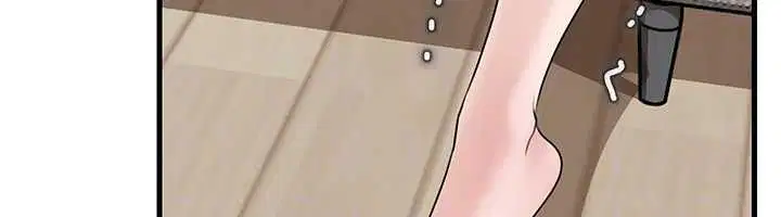 第101話 - 第80页