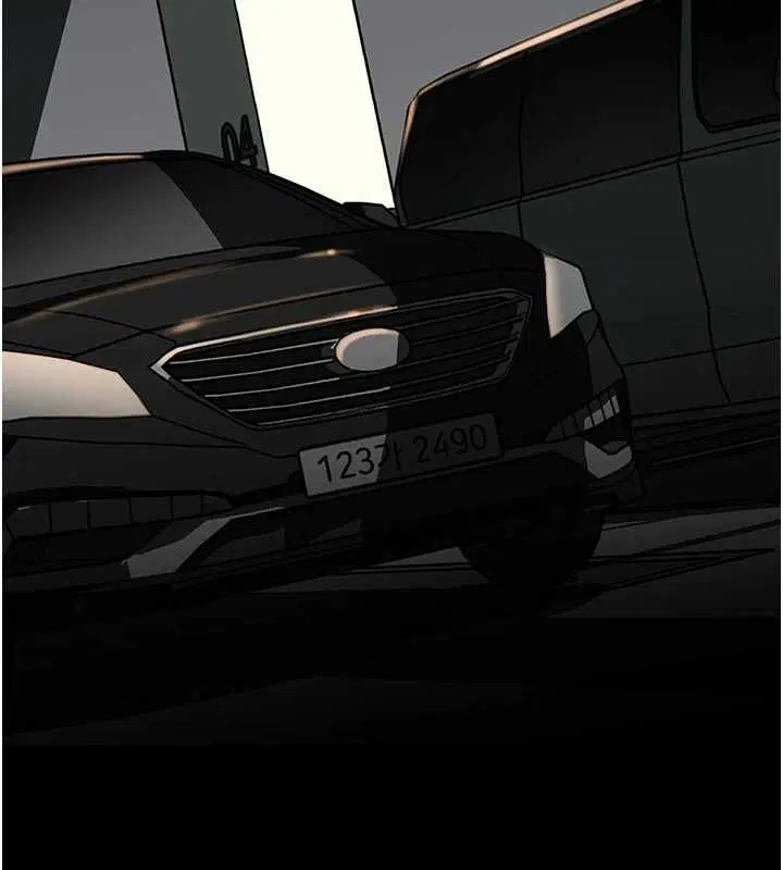 第101話 - 第86页