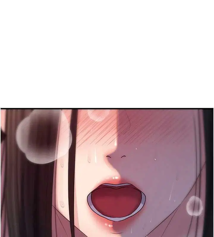 第101話-身體超級敏感的母女 - 第1页