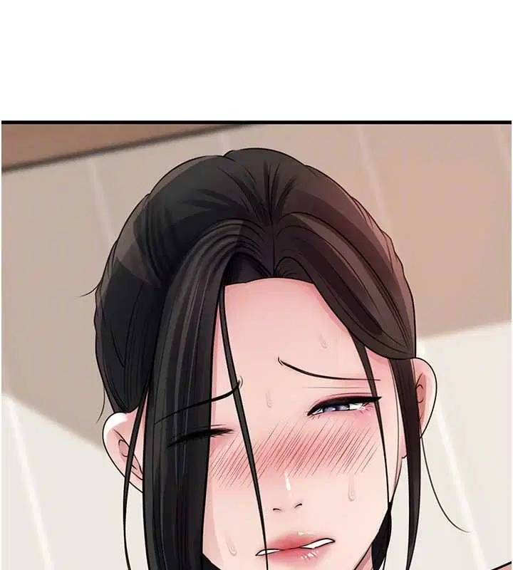 第101話-身體超級敏感的母女 - 第117页