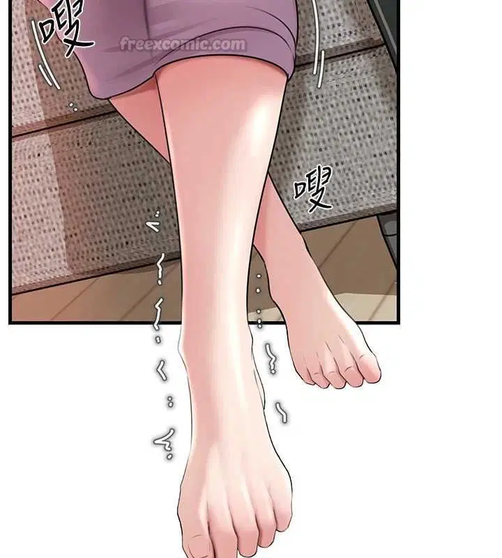 第101話-身體超級敏感的母女 - 第75页