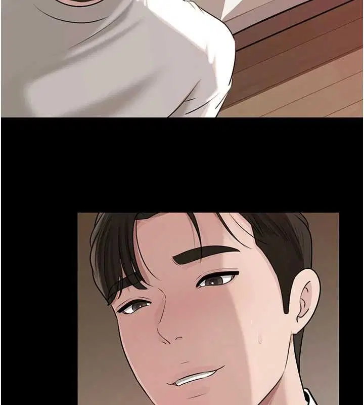 第102話-不知道對方都在被上 - 第33页