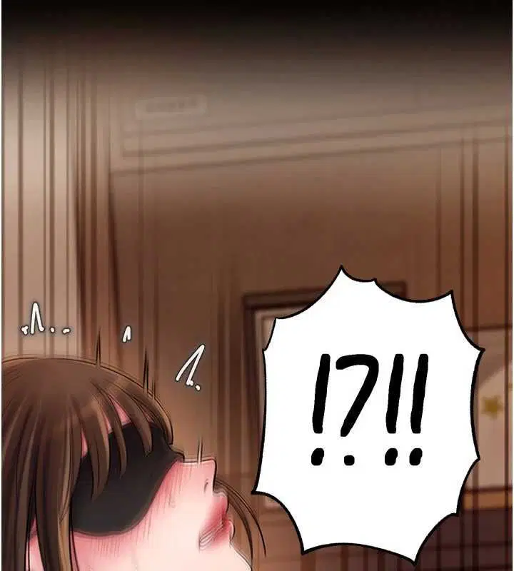 第102話-不知道對方都在被上 - 第56页
