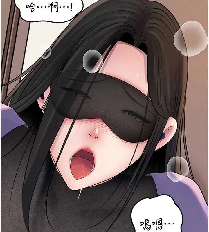 第102話